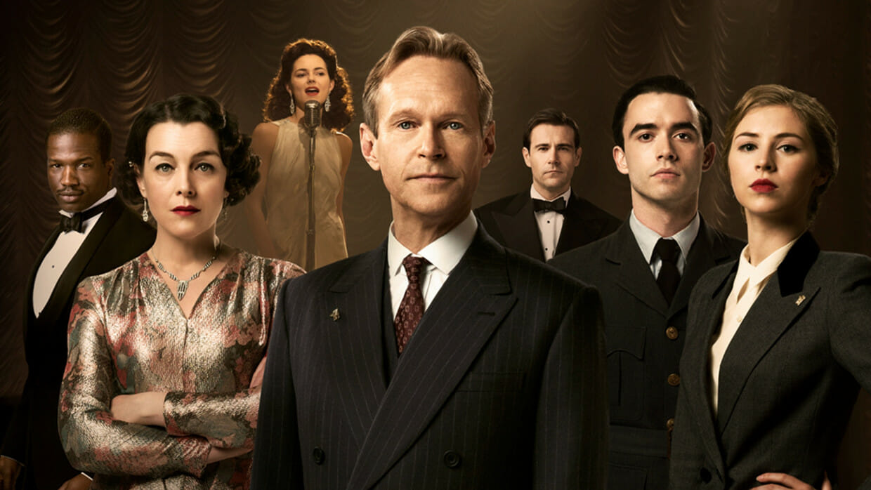 The Halcyon S1