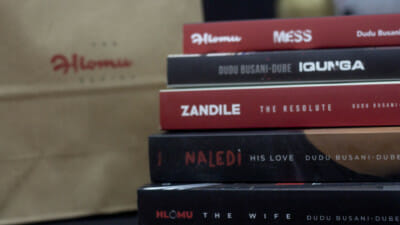 hlomu the wife series book 2 hlomu the wife series book 2
