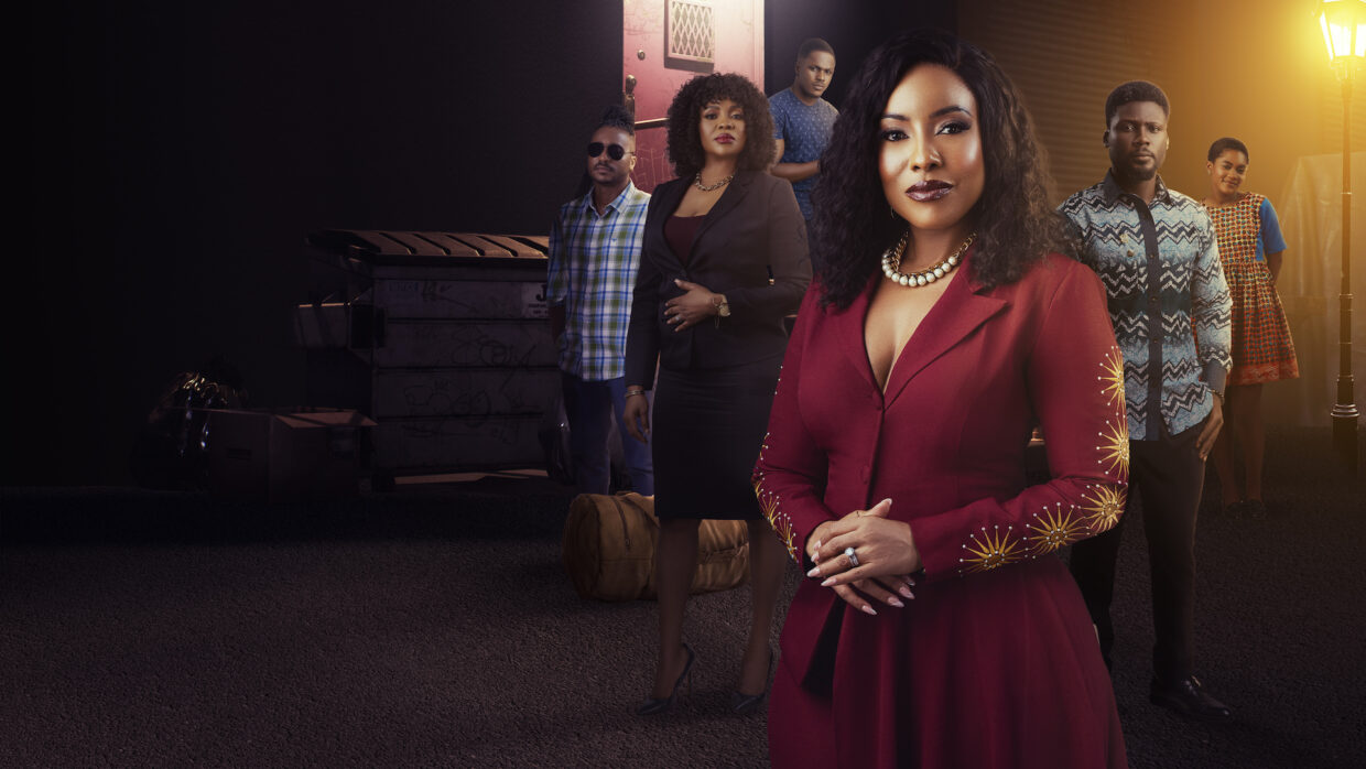 Shirley Frimpong-Manso’s drama series Madam is now streaming