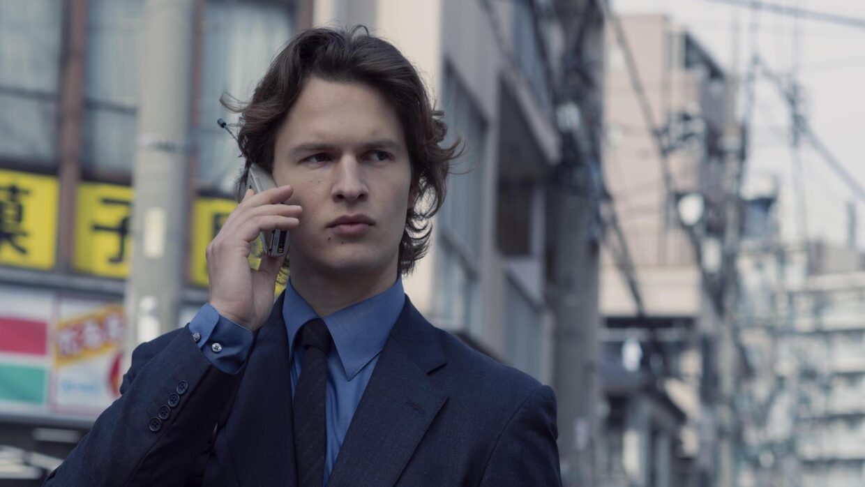 Tokyo Vice S2 on Showmax